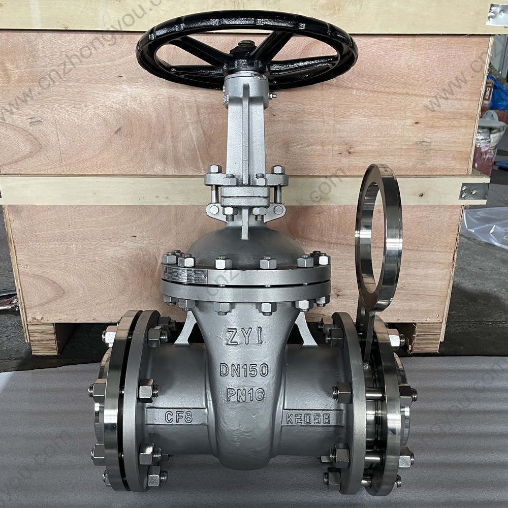 China Gate Valve Manufacturers And Suppliers Zhongyou Industrial Co Ltd 1577